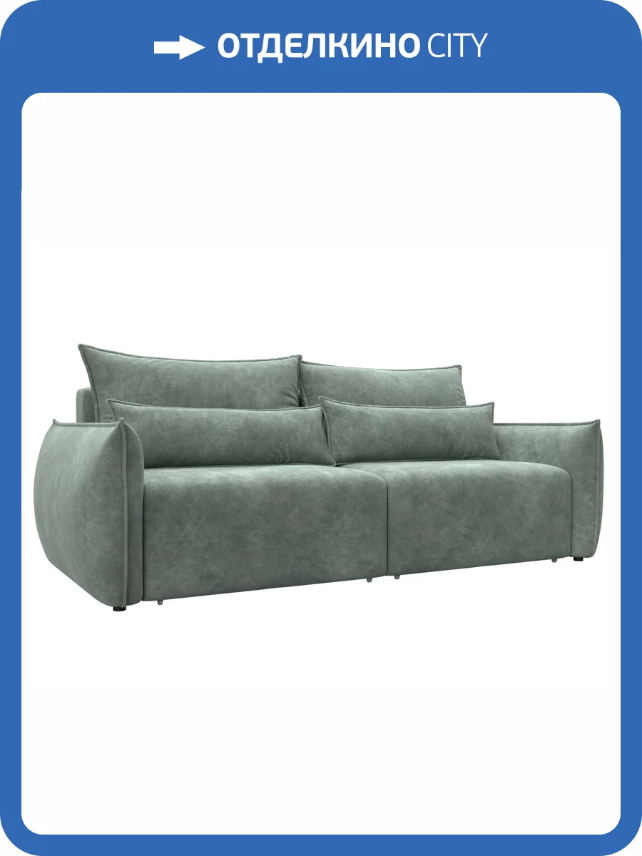 Прямой диван Лига Диванов Лига-051 НПБ 128700 BRUT 08 зеленый фото 10