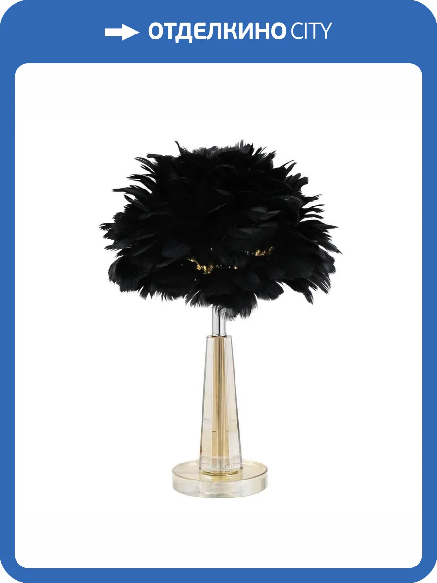 Настольная лампа Modelux Modestyle MS.110.01TL BK фото 2