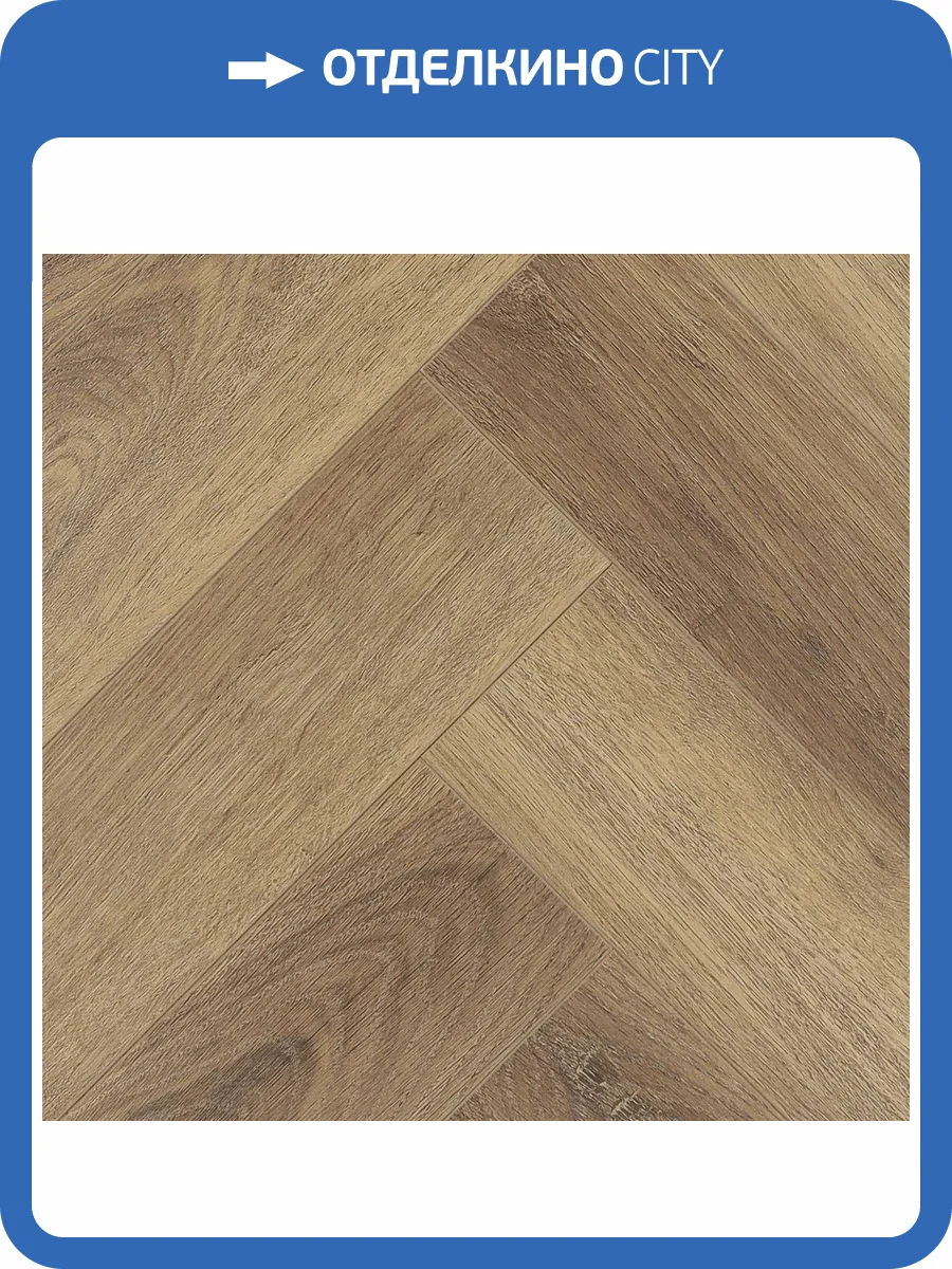 Ламинат Alpine Floor Herringbone Pro 12/34 4V LF106-14 Дуб Пикардия 606x101 фото 4