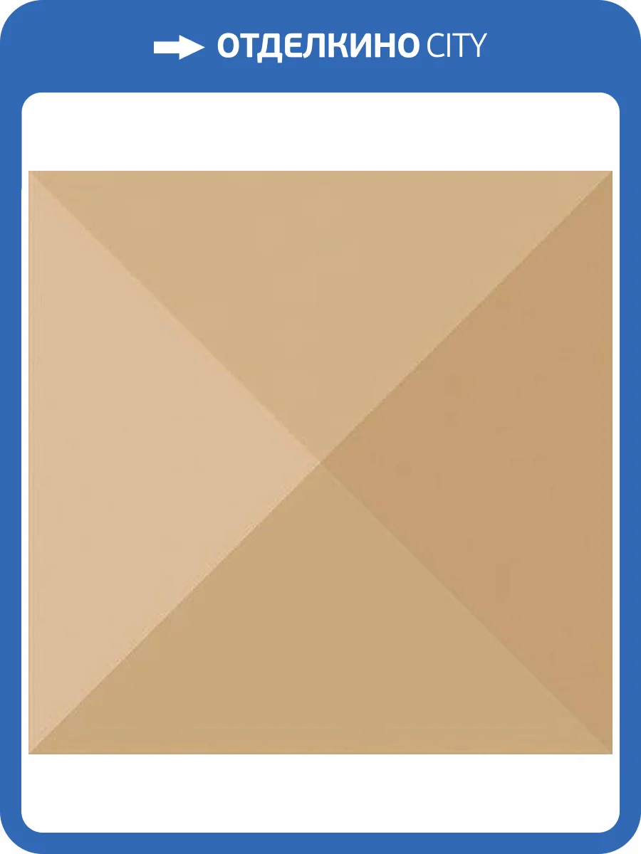 Декор Vives Micra Zepto Exa 13x13 фото 3