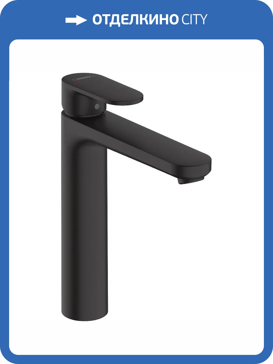 Смеситель для раковины Hansgrohe Vernis Blend 71552670 черный фото 3