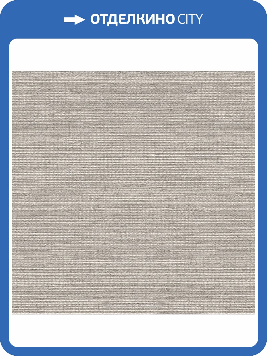 Обои флизелиновые Aura Evegreen 7363 фото 2