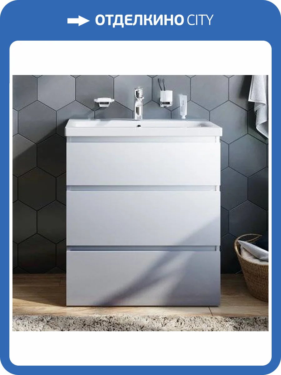 Тумба с раковиной AM.PM Gem S 75 напольная фото 11