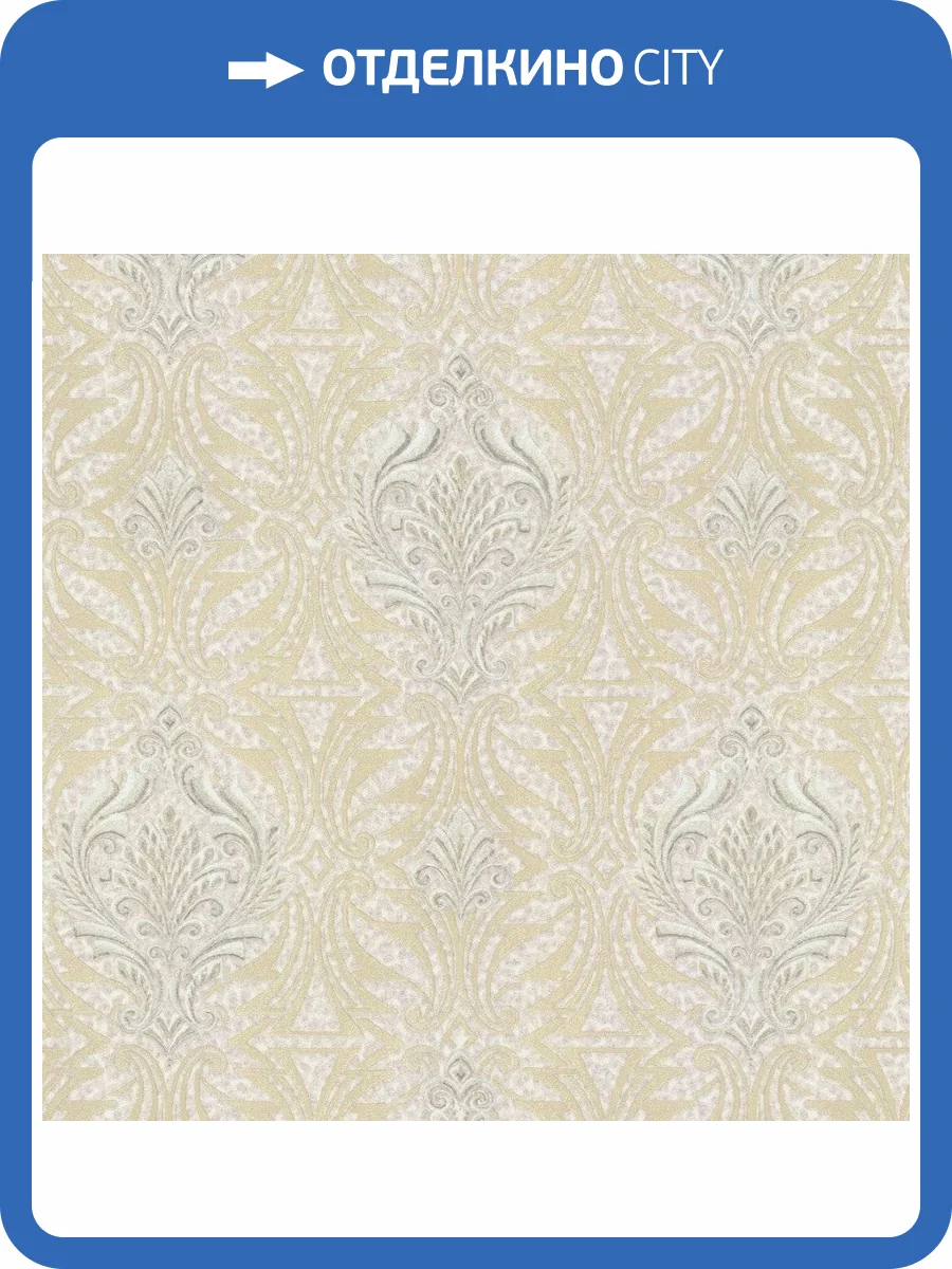 Обои флизелиновые Roberto Cavalli Rc Home №8 19014 фото 2