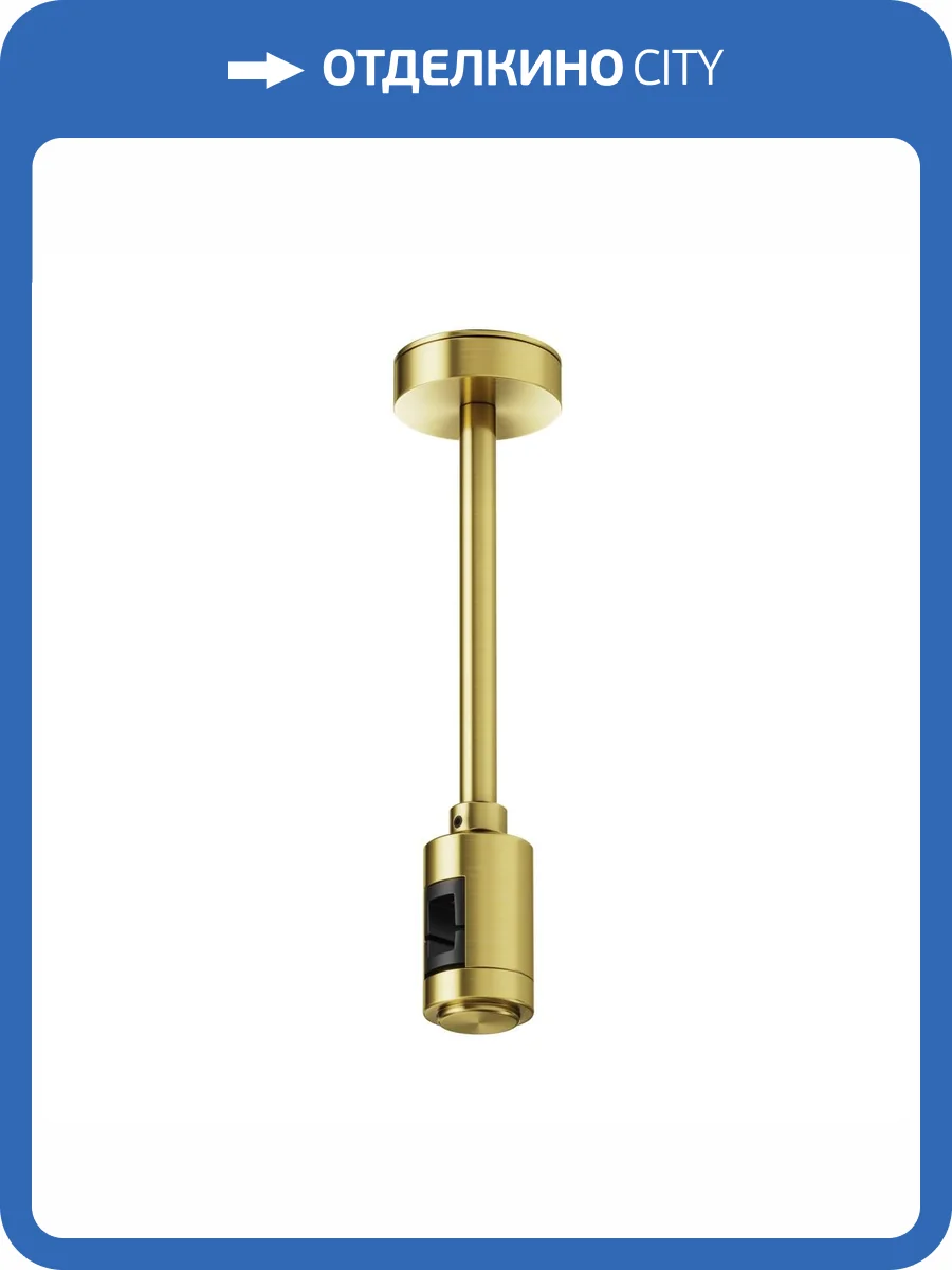 Крепление потолочное одинарное Technical Flarity TRA156C-SL1-BS фото 6