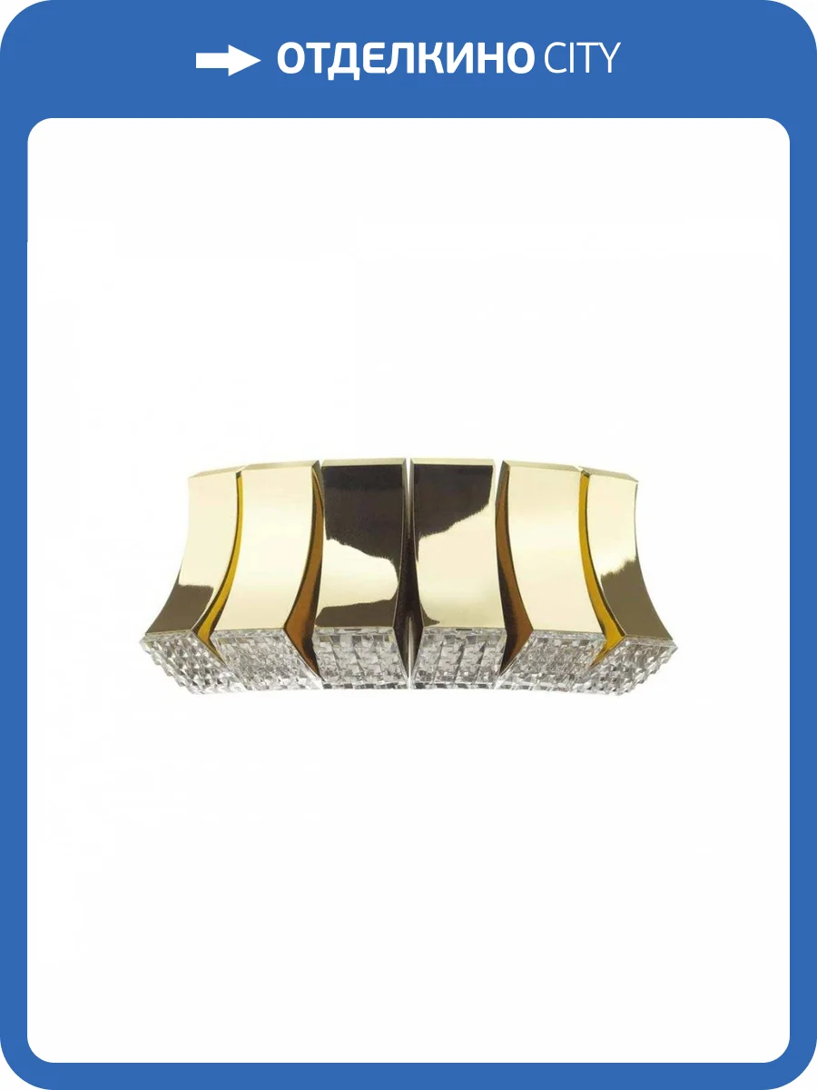 Настенный светодиодный светильник Odeon Light Asturo 4994/12WL фото 4