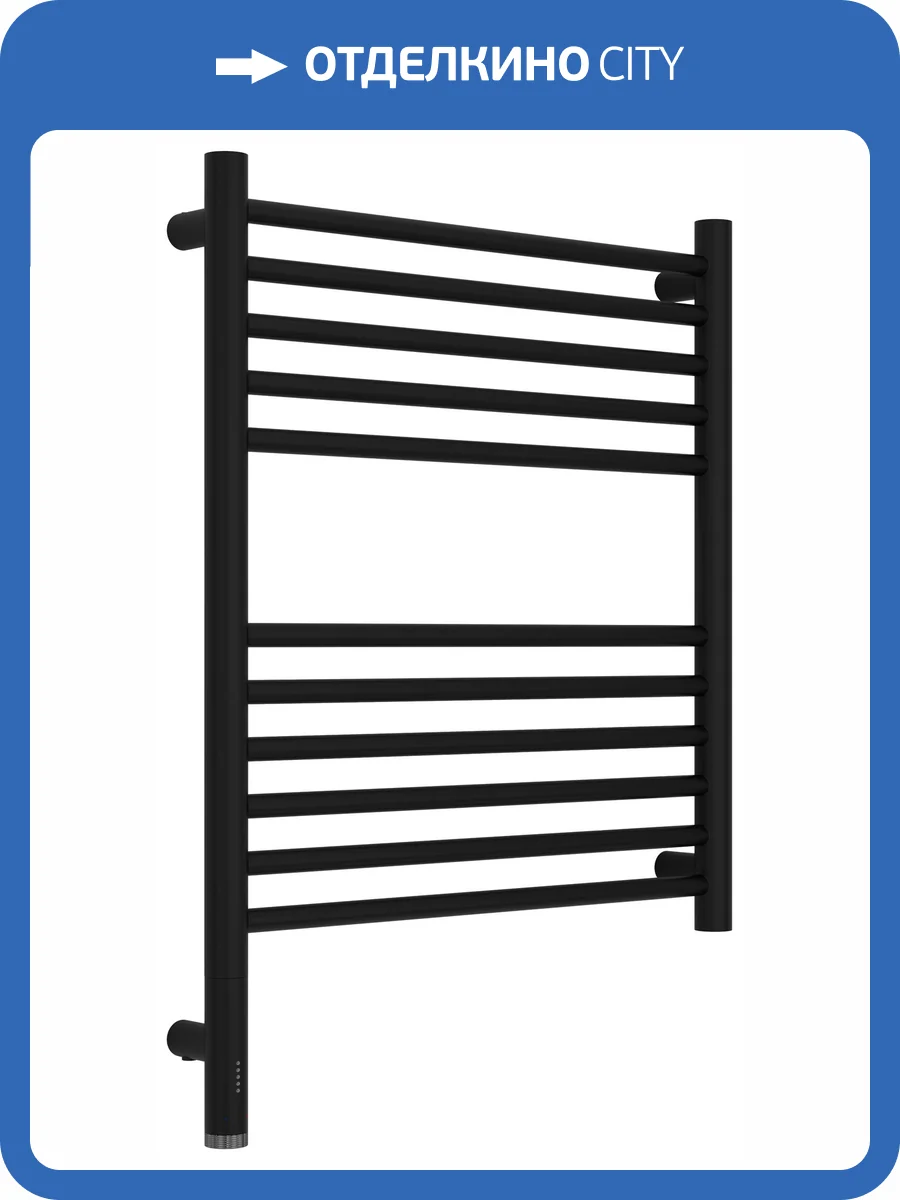 Полотенцесушитель электрический Сунержа Богема 3.1 31-6004-6050 прямой, Матовый чёрный, 60x50 фото 5