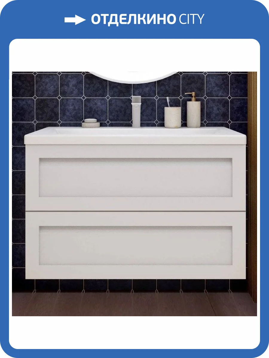 Тумба с раковиной Art&Max Platino 90, подвесная, белый глянец фото 6