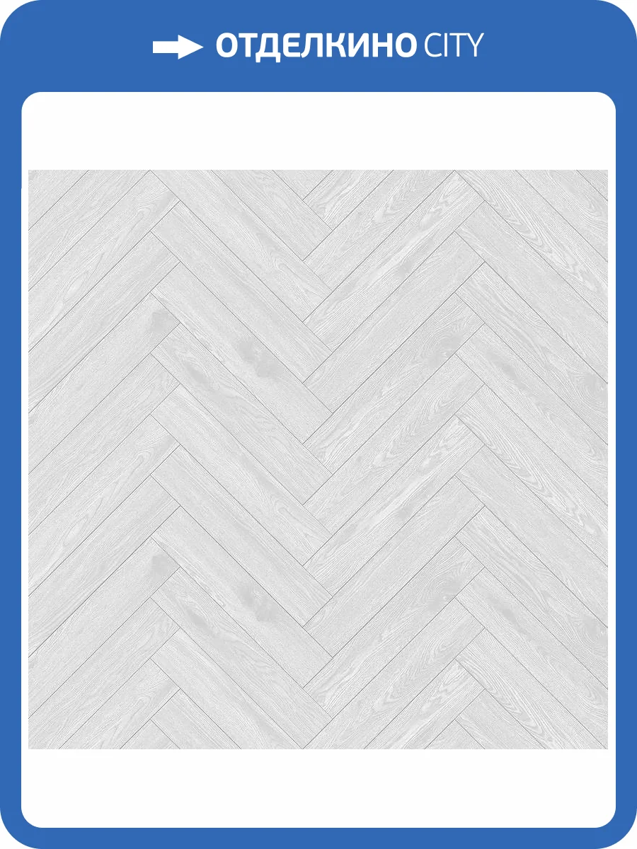 SPC Ламинат Amadei Габриели 4.5/42 4V 40039 Ностальгия 640x128 фото 3