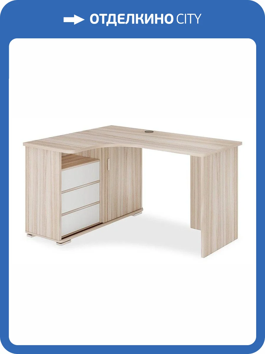 Стол письменный Merdes Домино MER_SR-145S-KBEK-PRAV-NOVYJ фото 2