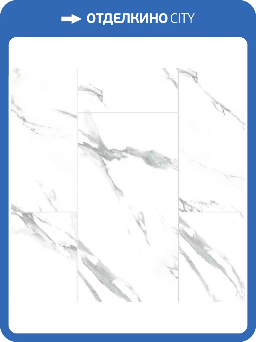 LVT Ламинат Alpine Floor Light Stone 2.5/43 4V ECO 15-19 Делмар 608x303 фото 5