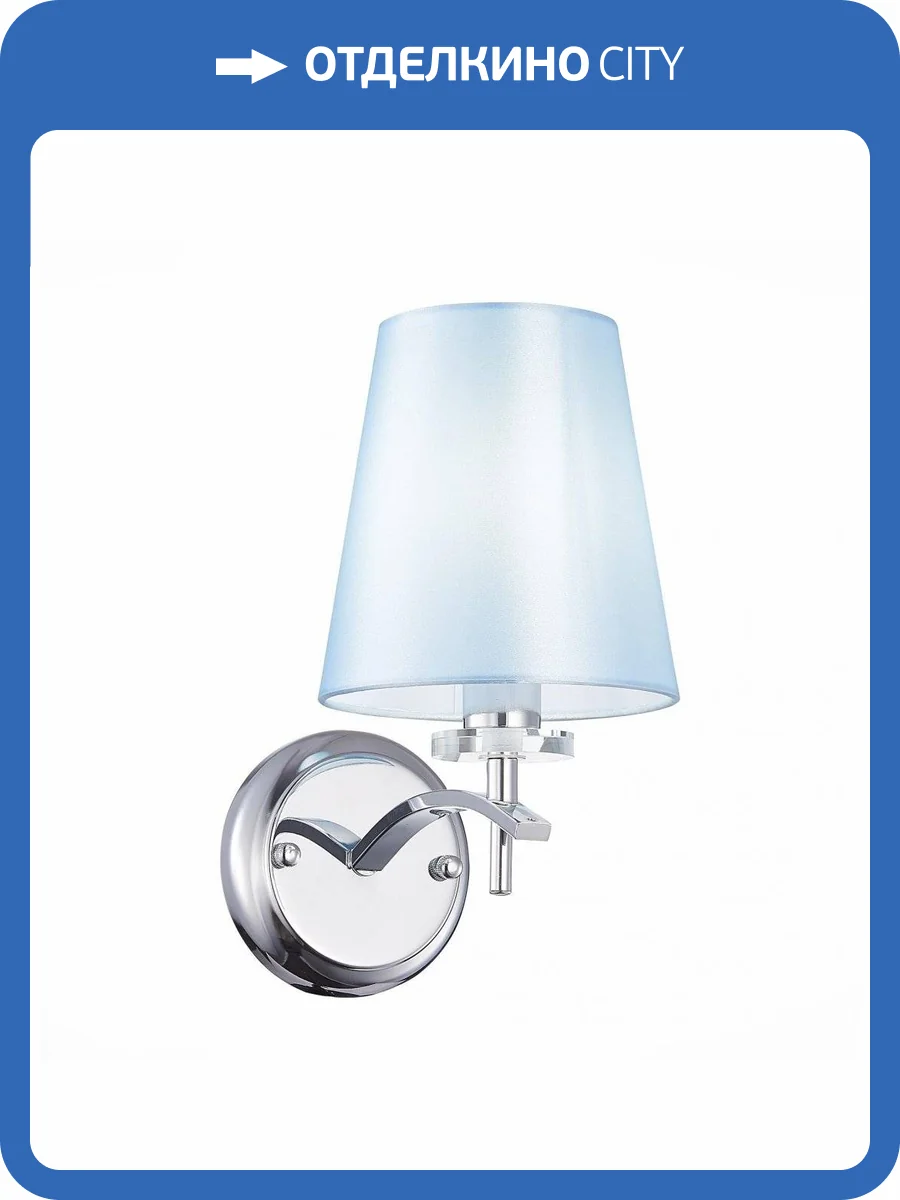 Бра Evoluce Peramone SLE105611-01 фото 2