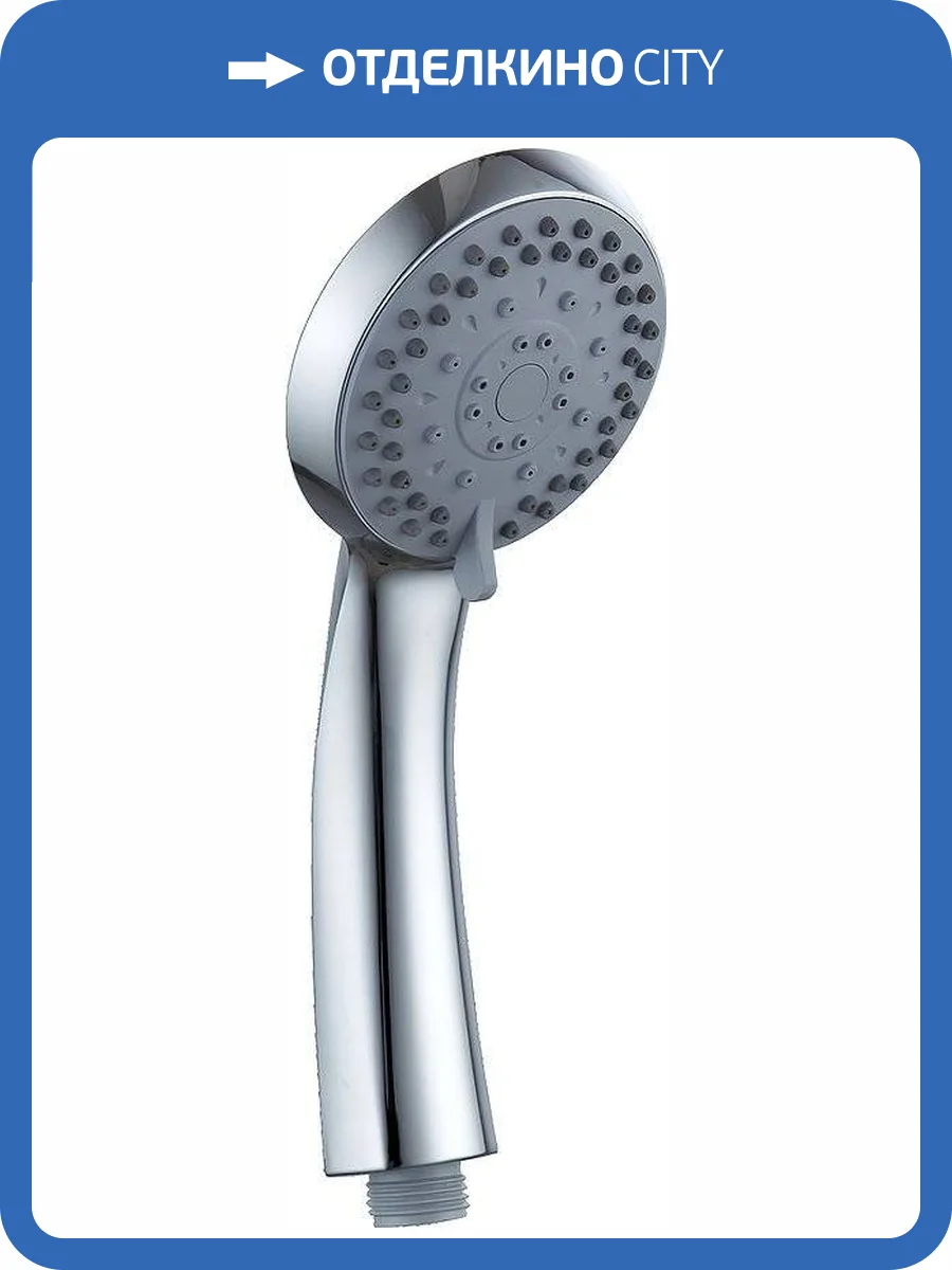 Лейка для душа Haiba HB06 фото 2