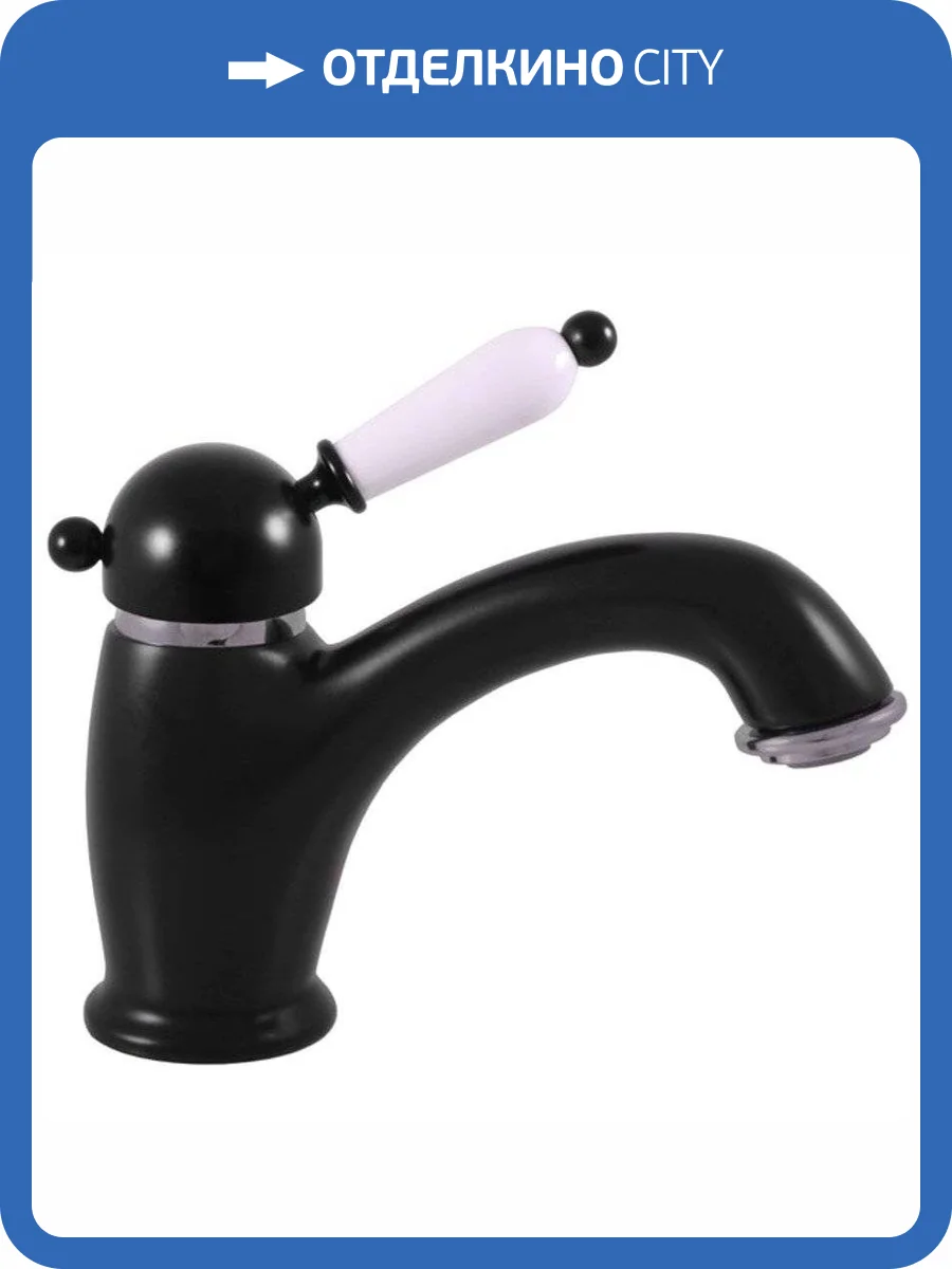 Смеситель для раковины Rav Slezak Labe L526.5CMATC хром фото 3