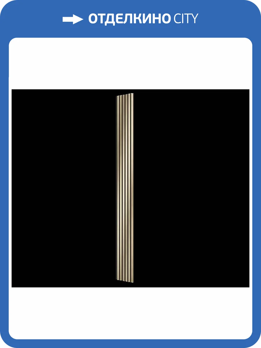 Комплект акустических панелей Cosca Эмираты ACU01.31.XL30 золото матовое 300x30x1.9 2 шт фото 2