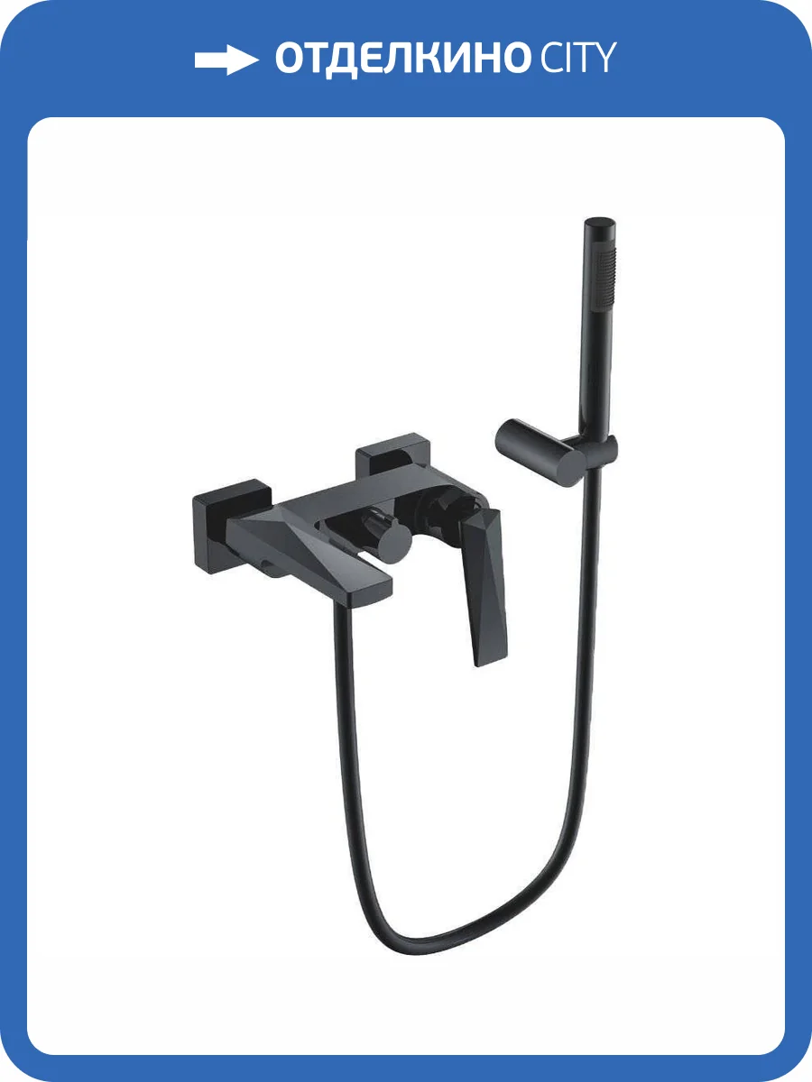 Смеситель для ванны Boheme Venturo 373-SGM фото 3