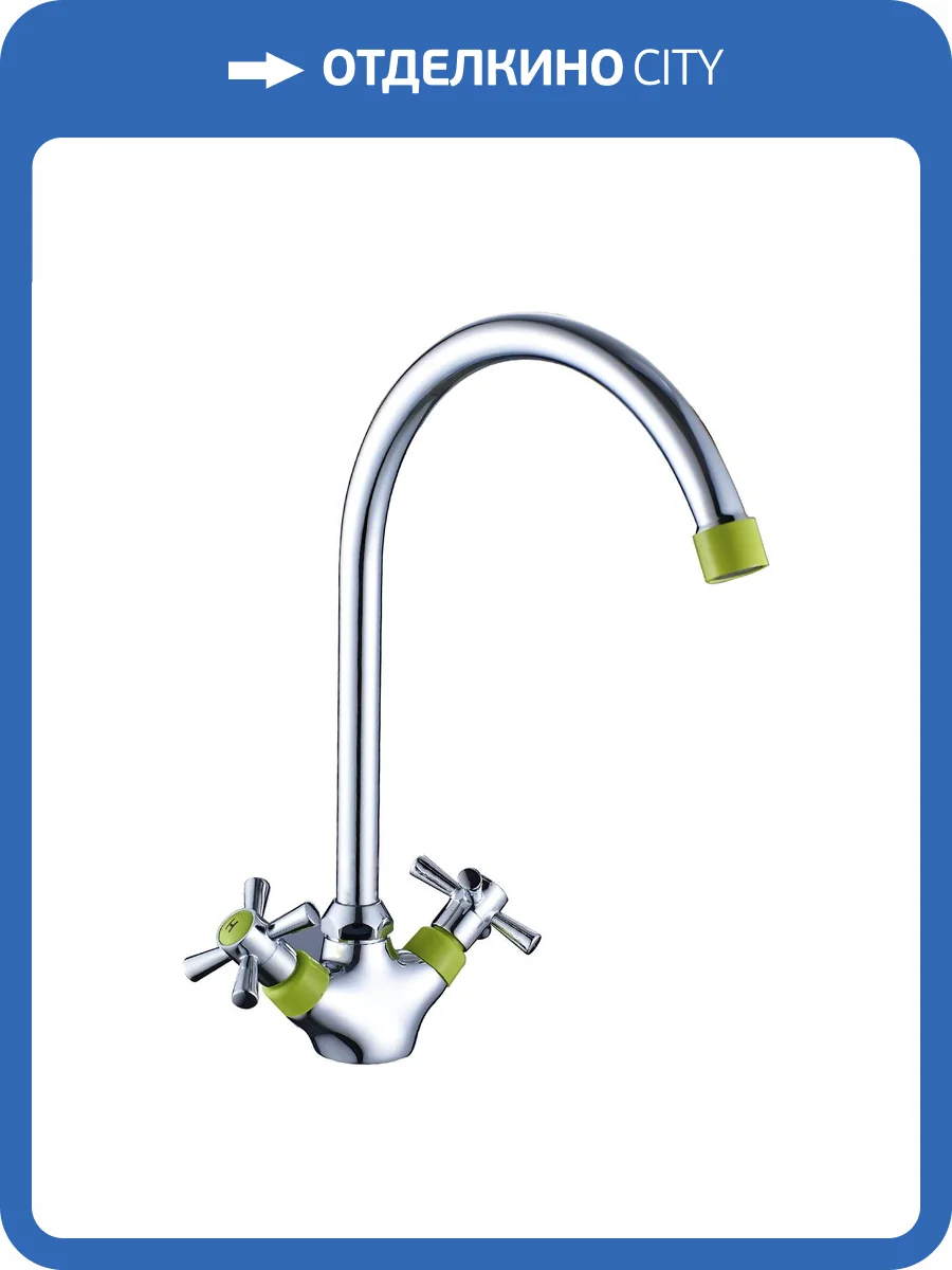 Смеситель для кухни Decoroom DR51 DR51028-Green с поворотным изливом, хром, зеленый фото 3