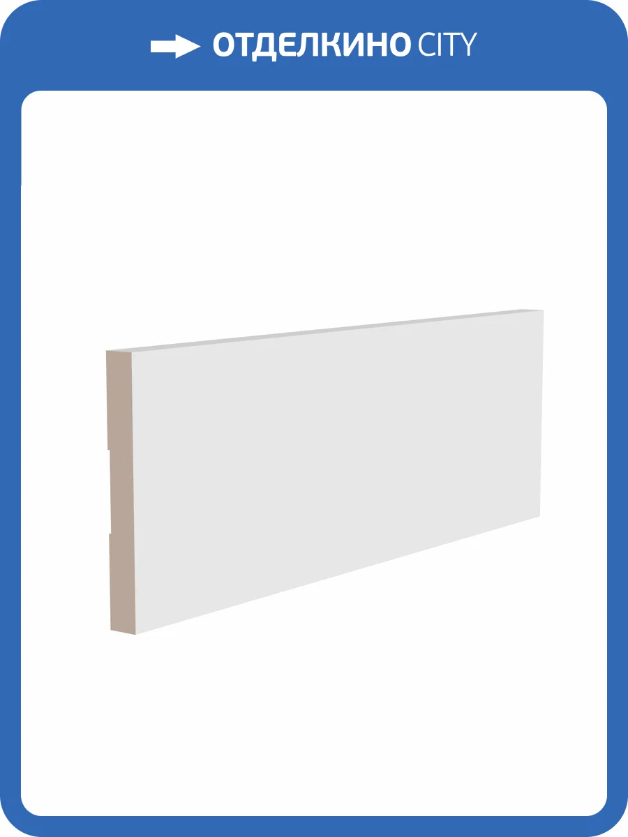 Профиль Ultrawood BO 1012 i 200x1.2x10 фото 6