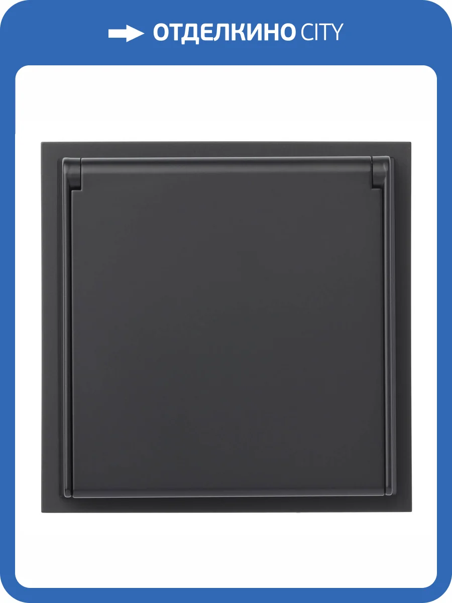 Розетка в сборе IP44 Rikett Standart 35946 MB черный сатин фото 2