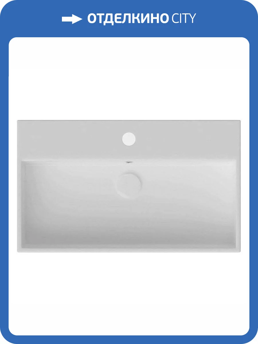Раковина Isvea Purita 10PL50070SV 70 см фото 4