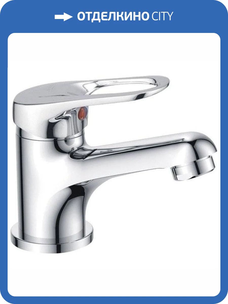 Смеситель для раковины Haiba HB1037 фото 3