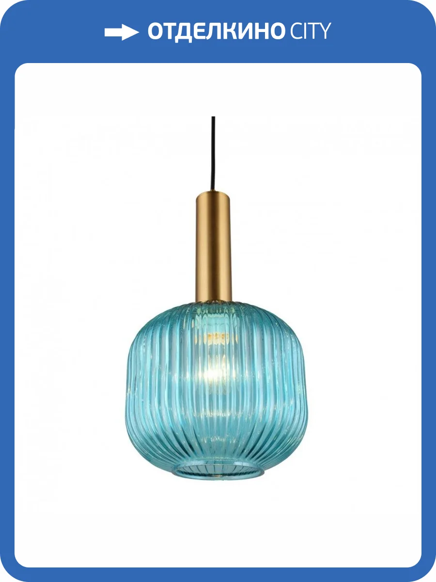 Подвесной светильник Omnilux Triscina OML-99416-01 фото 4