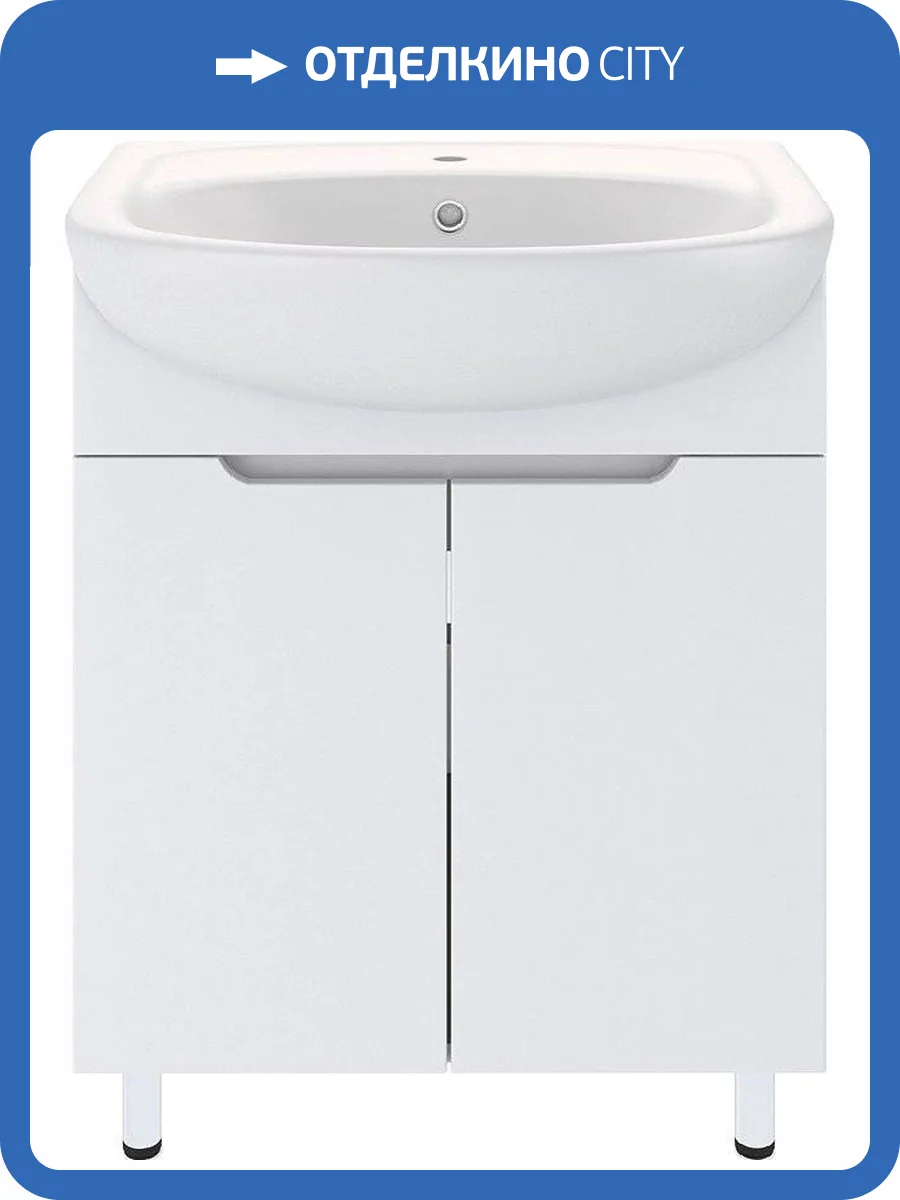 Тумба с раковиной Emmy Агата 55 фото 5