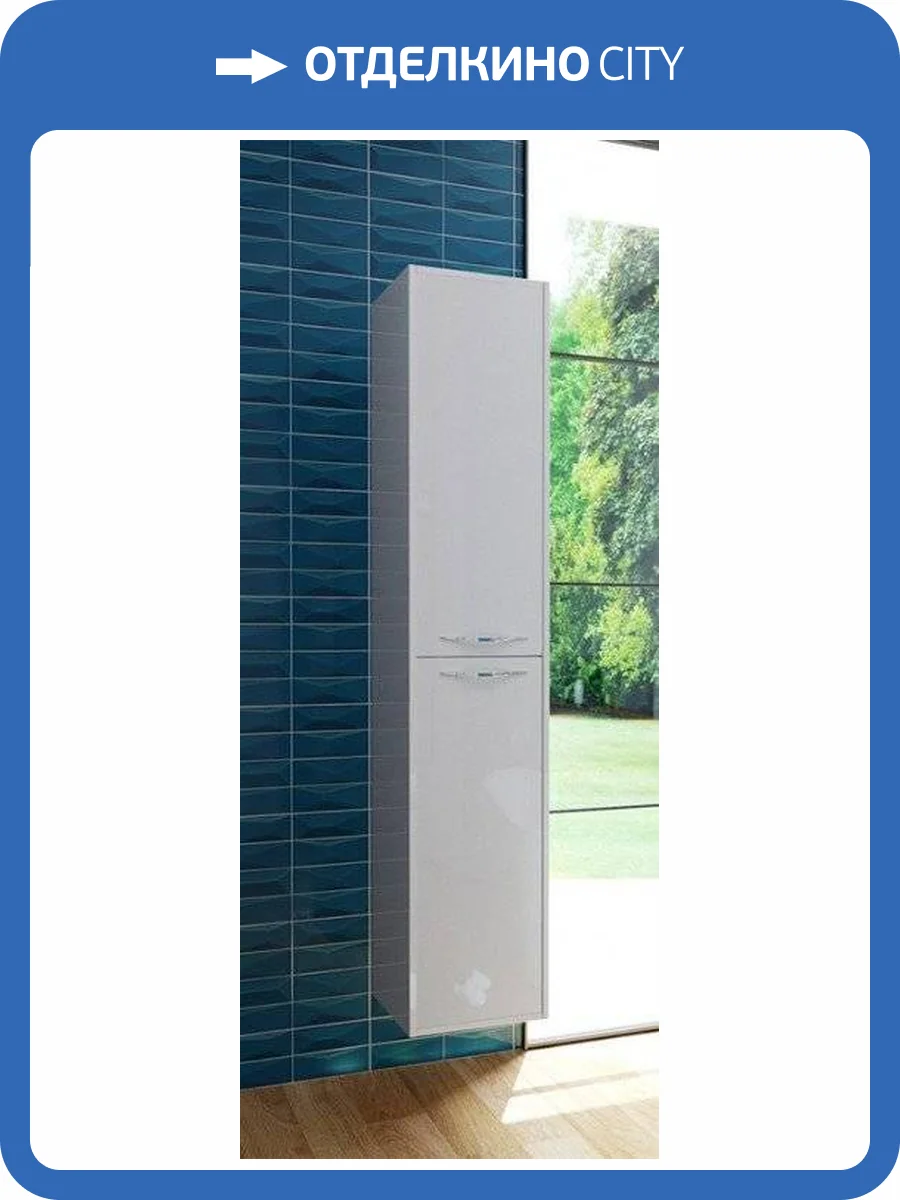 Шкаф-пенал Эстет Barcelona ФР-00003584 подвесной, левосторонний, 174.7x35 фото 3