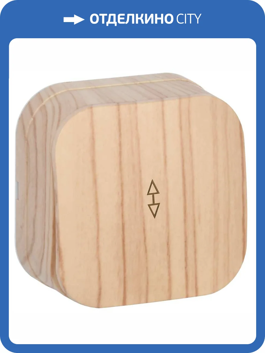 Выключатель 1-клавишный проходной IEK Glory EVH12-K34-10 сосна фото 7