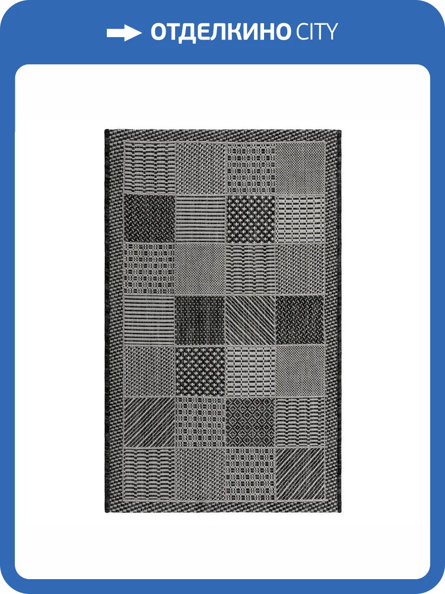 Ковер Side 60121 Silver/Smoke 0.6x1 м фото 6