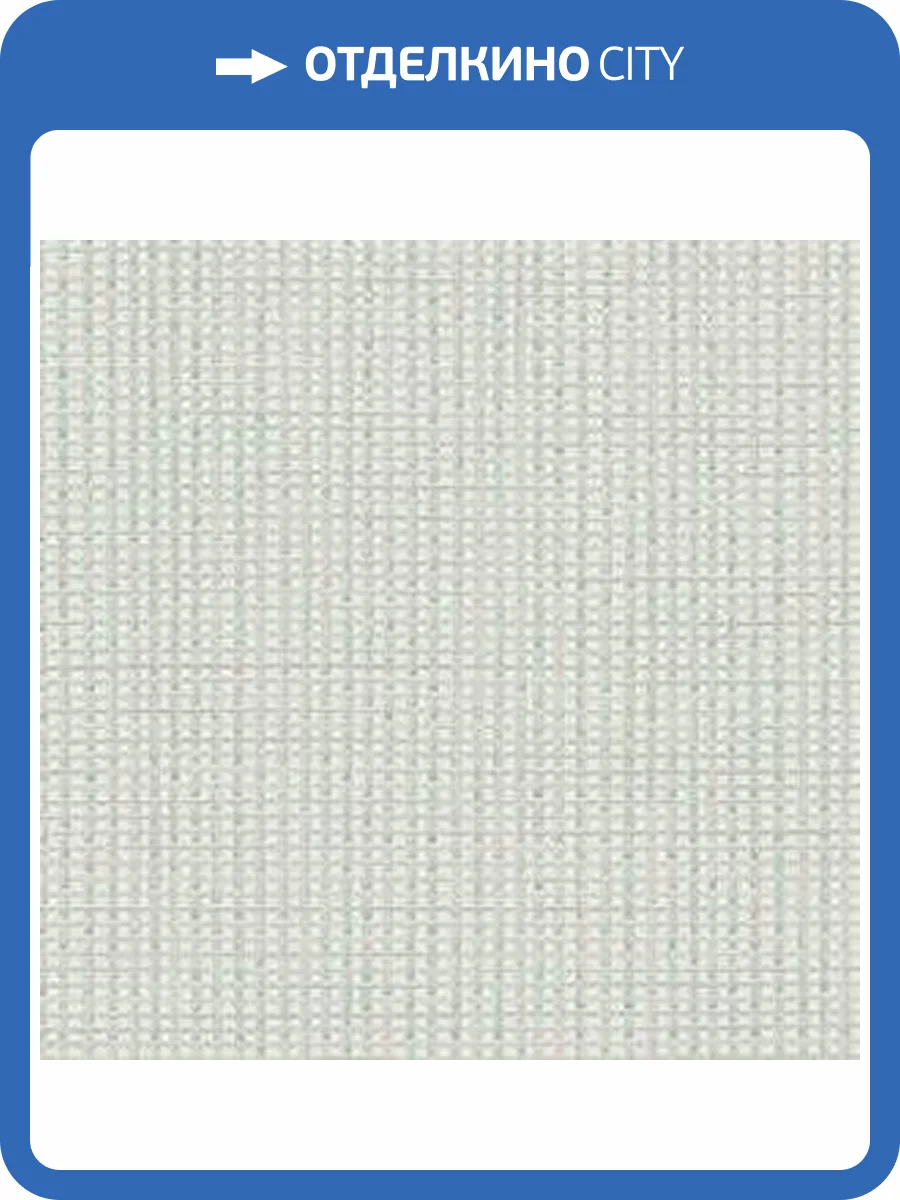 Обои бумажные Aura Illusions LL36235 фото 2