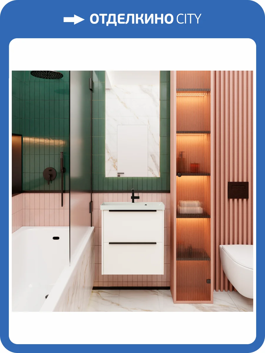 Тумба с раковиной La Fenice Tesoro NFNC-01-TES-PB-60-2-3-60 платиновый белый, 60 см фото 8