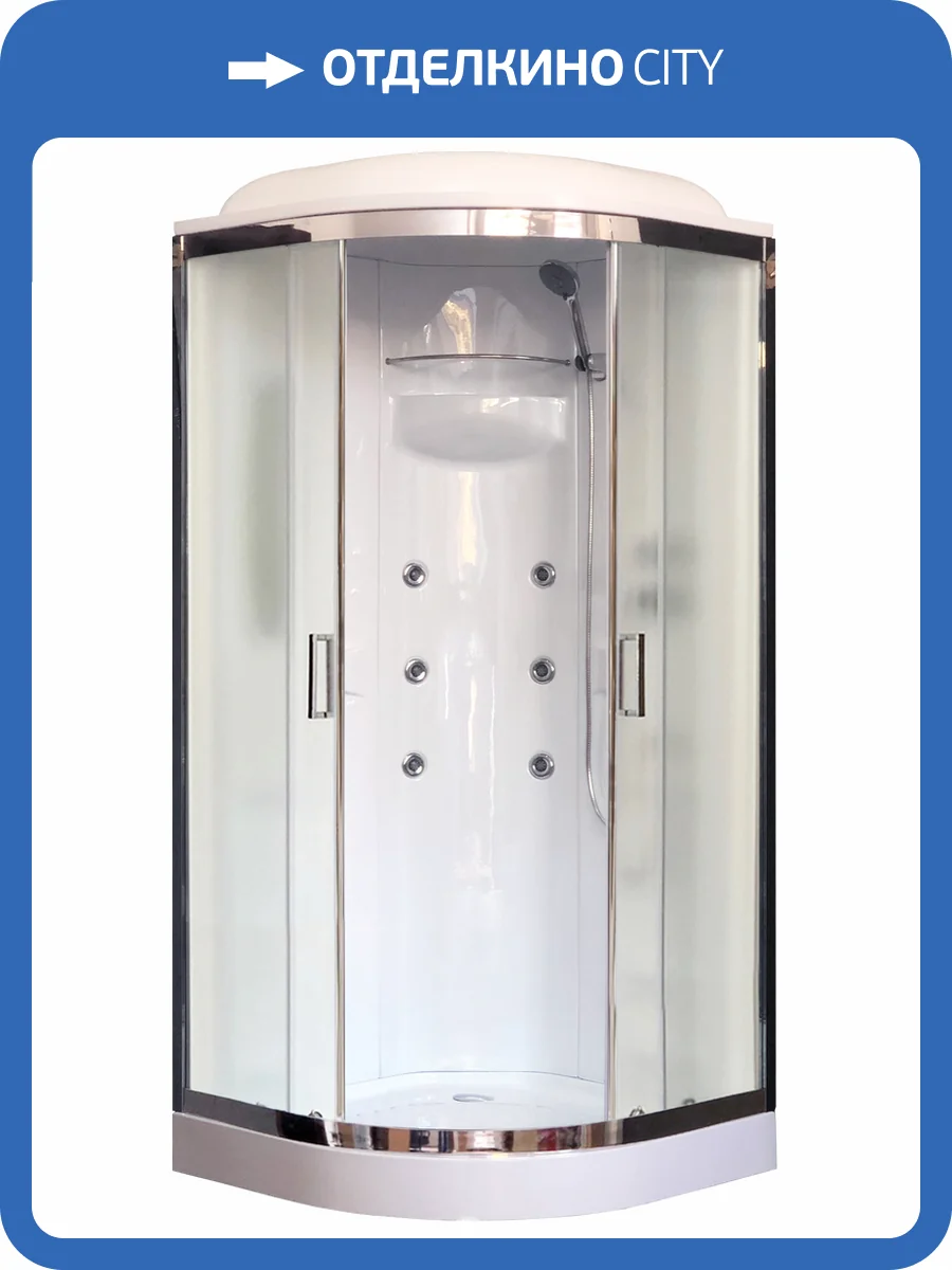 Душевая кабина Royal Bath RB 90HK2-M-CH с низким поддоном фото 4