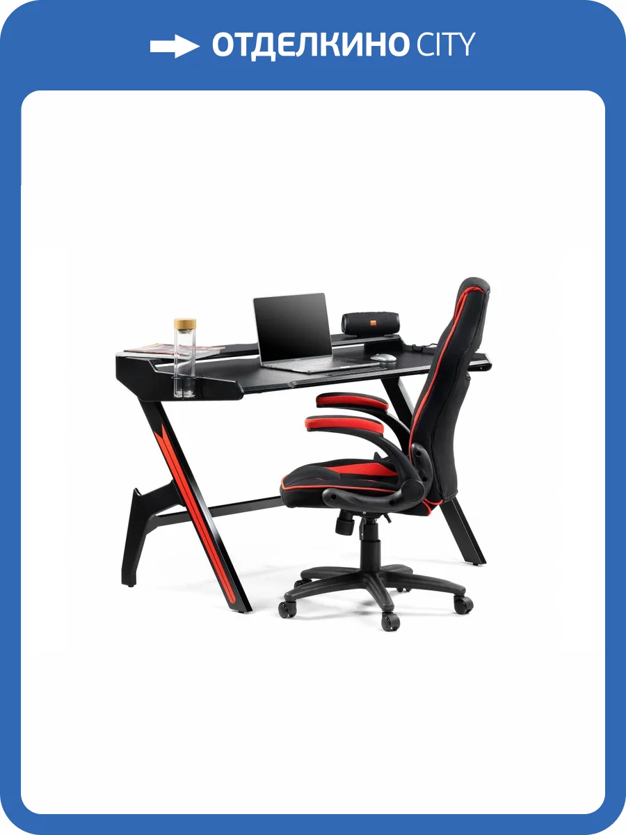 Стол компьютерный Woodville Gans 11963 black фото 9