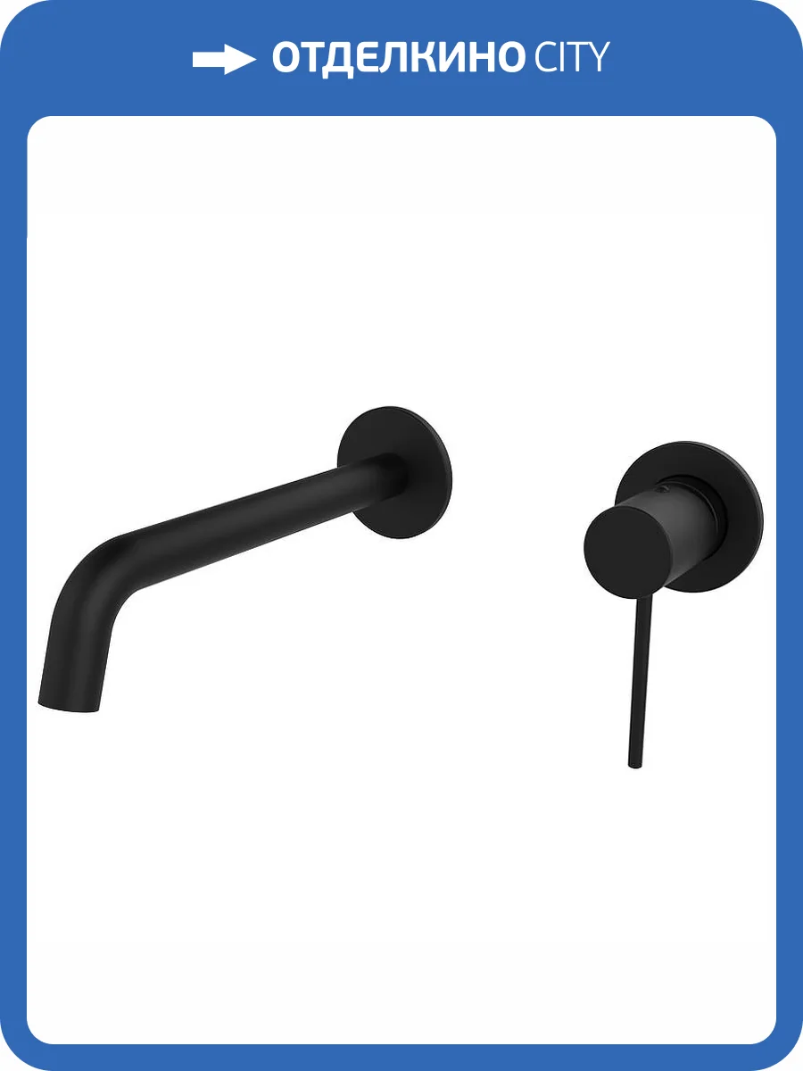 Смеситель для раковины Raiber Graceful RPB-004 черный фото 3