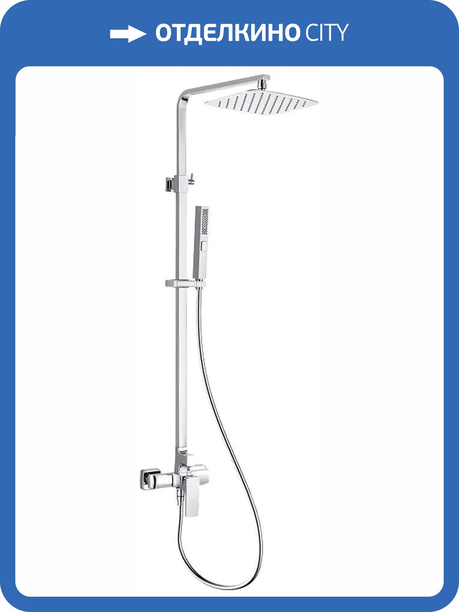 Душевая стойка Allen Brau Infinity 5.21012-00 хром фото 3