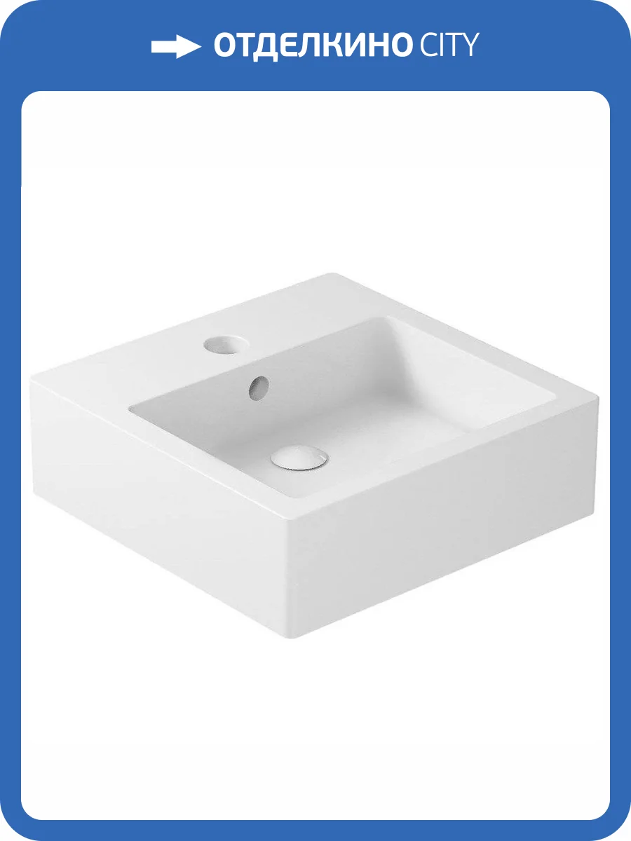 Раковина Galassia Plus Design 6022 48 см фото 4