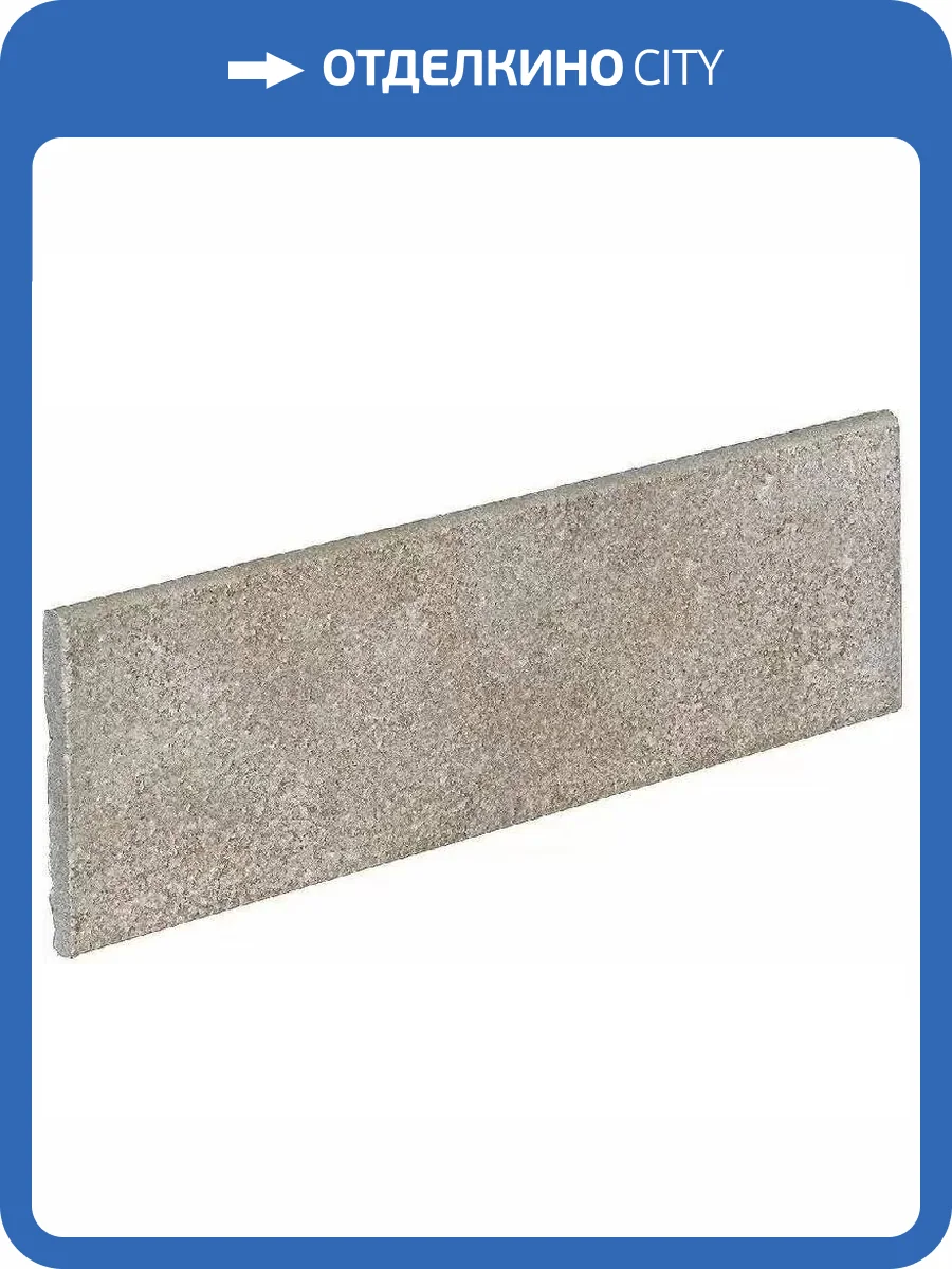 Плинтус Exagres Vega Rod. Vison 9x33 фото 3