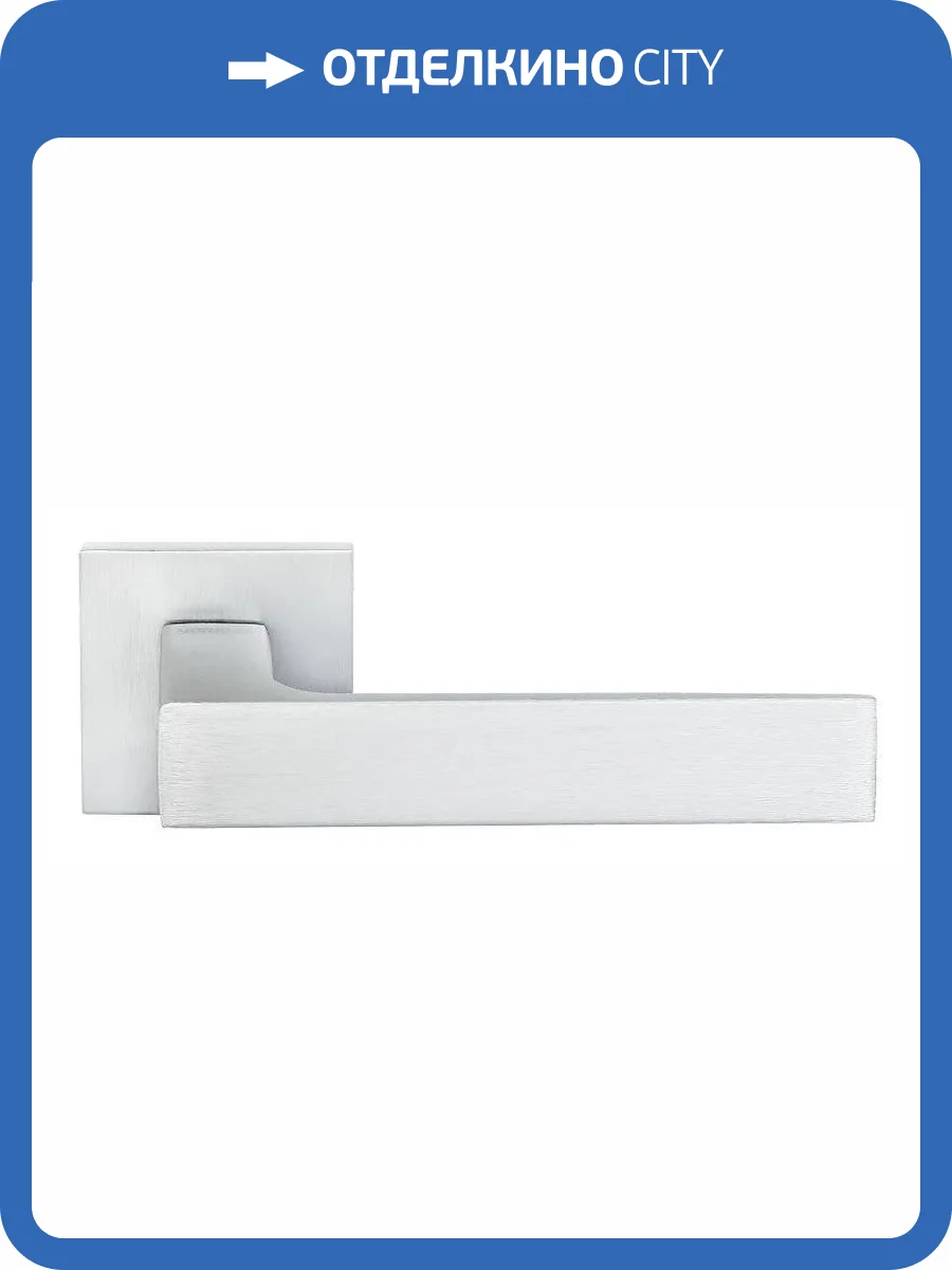 Дверная ручка Morelli MIRA MH-54-S6 SSC суперматовый хром, раздельная на квадратной розетке фото 4