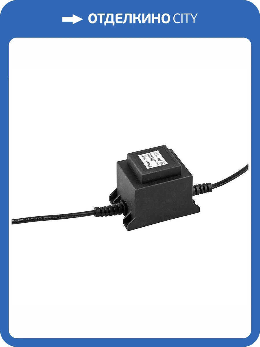 Трансформатор для подводных светильников Feron 32181 фото 2