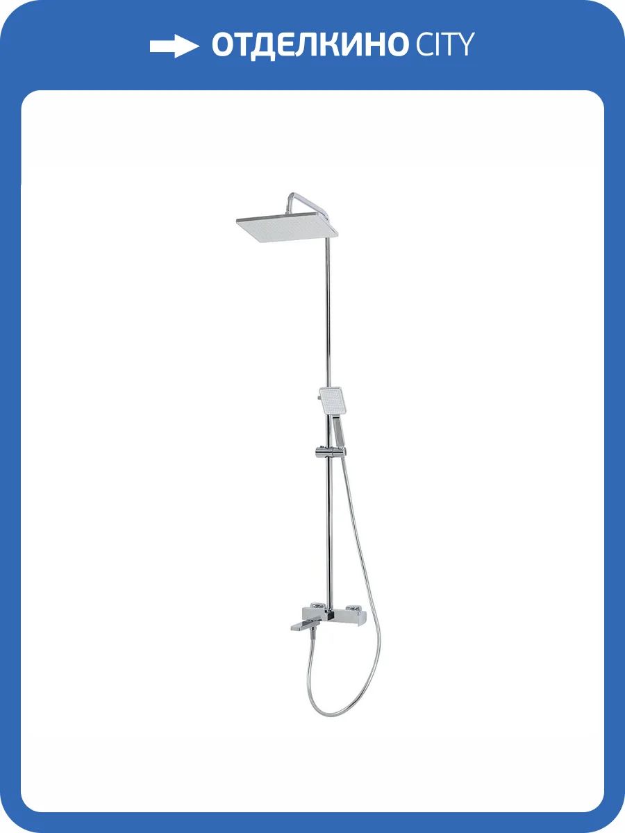 Душевая стойка BelBagno Ardente ARDENTE-VSCM-CRM хром фото 8