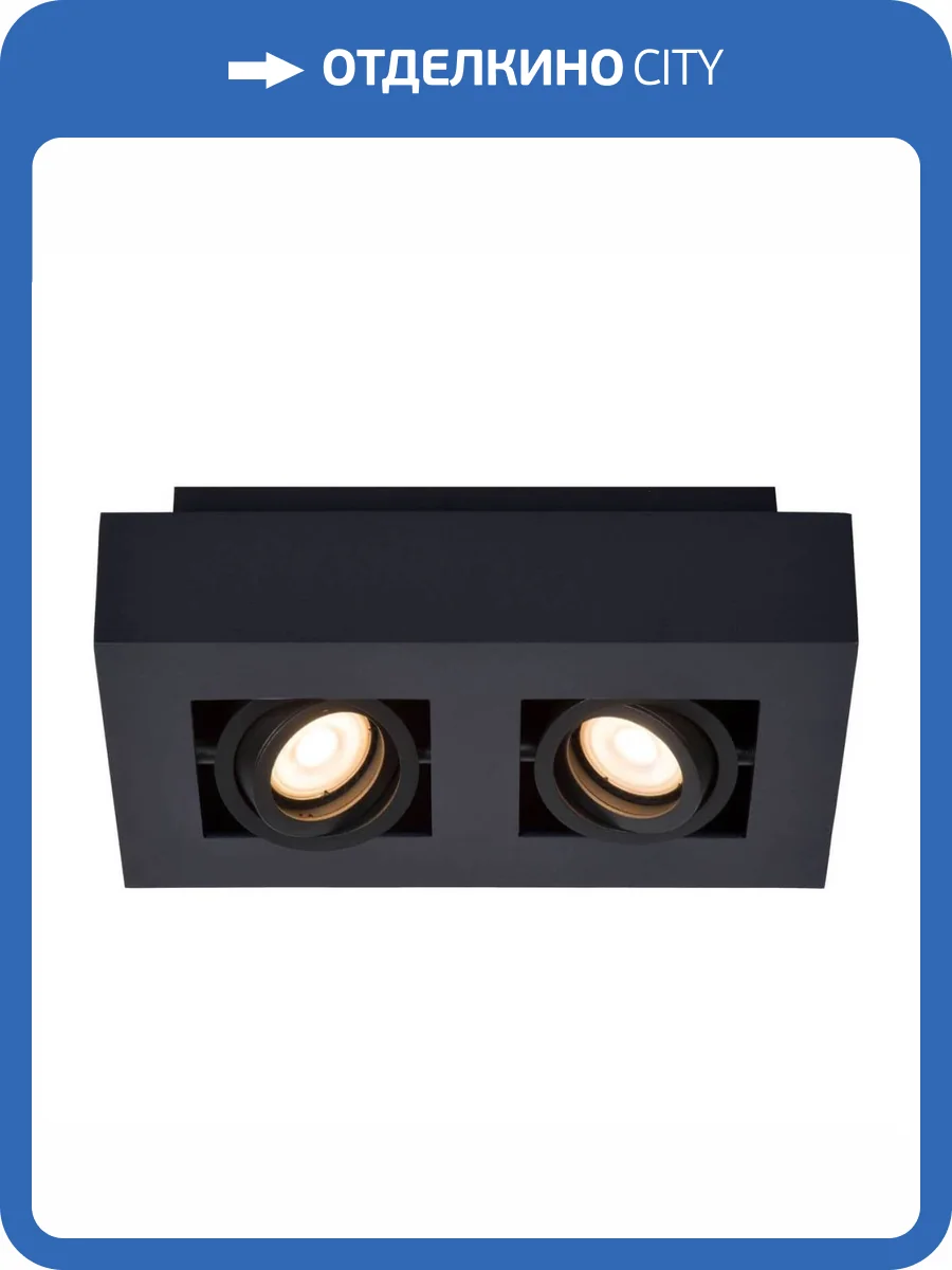 Потолочный светильник Lucide Xirax 09119/11/30 фото 3