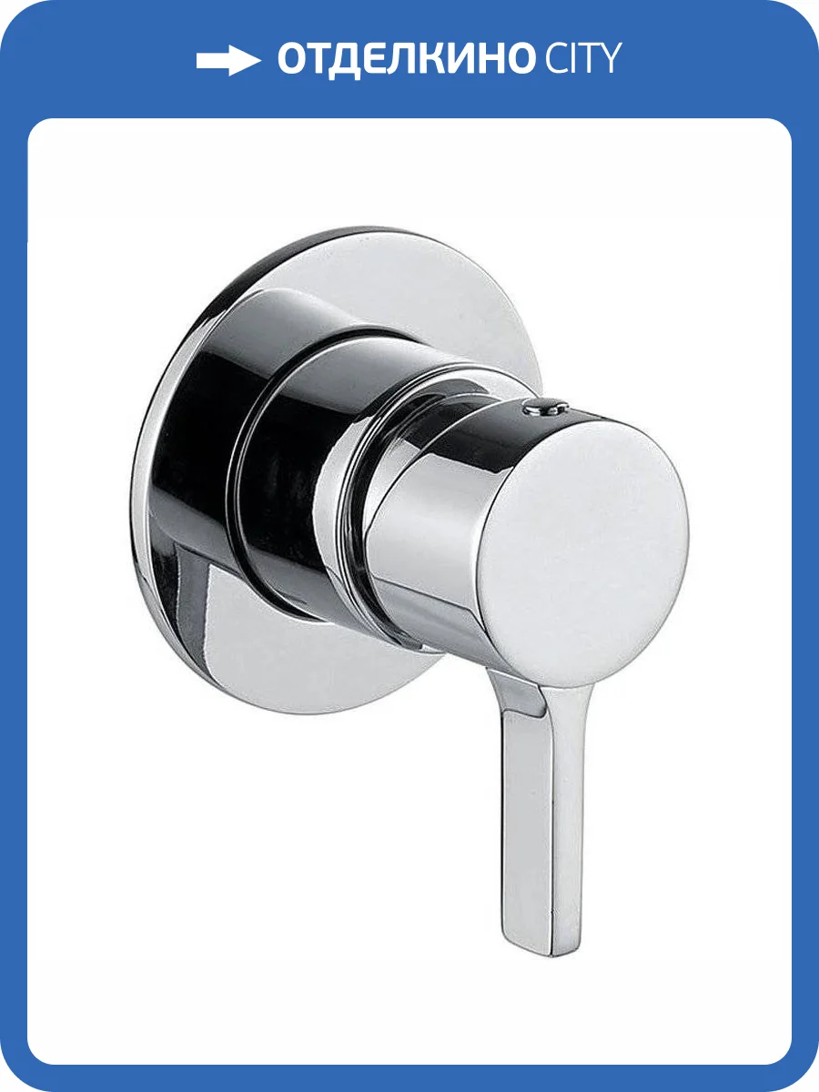 Смеситель для душа Migliore Sirius 28183 с внутренней частью, хром фото 3