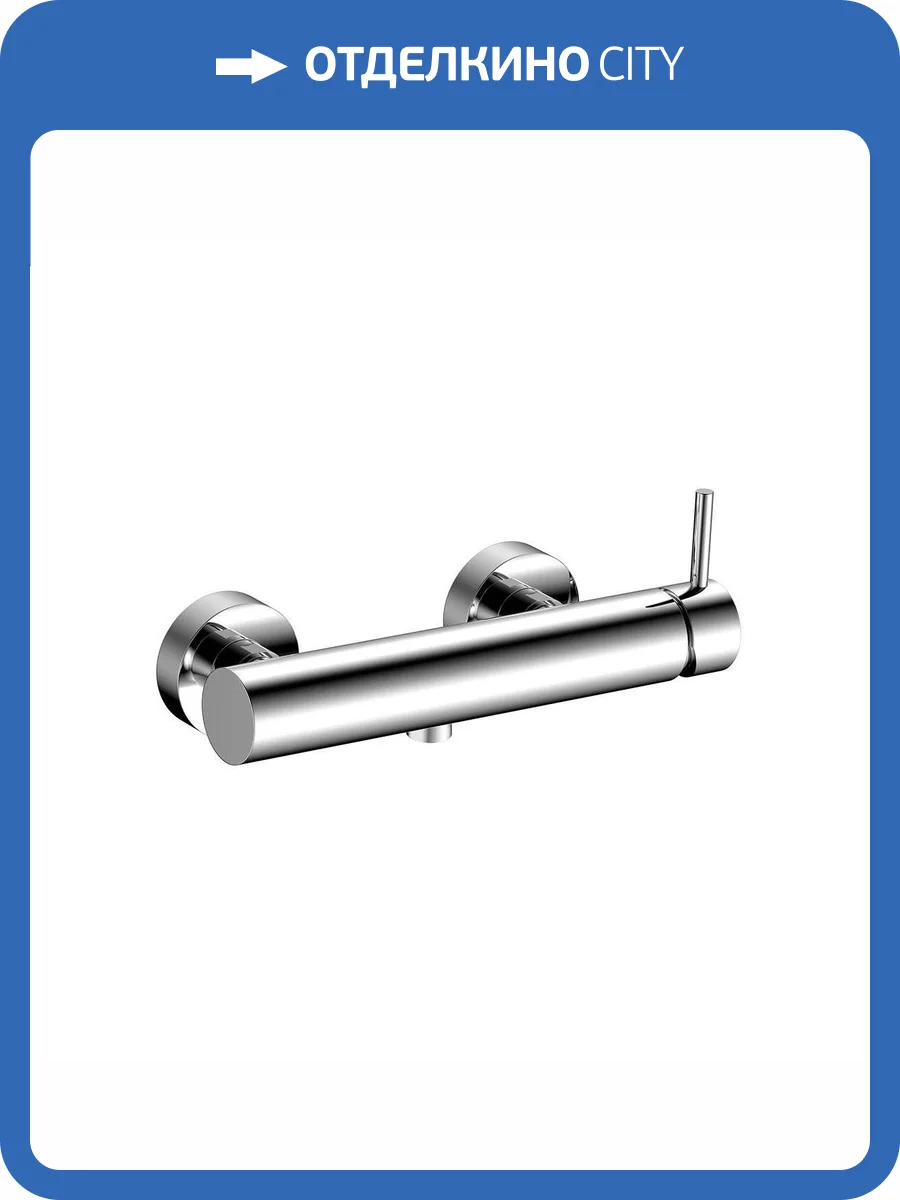 Смеситель для душа AQUAme Siena AQM6213CR хром фото 3