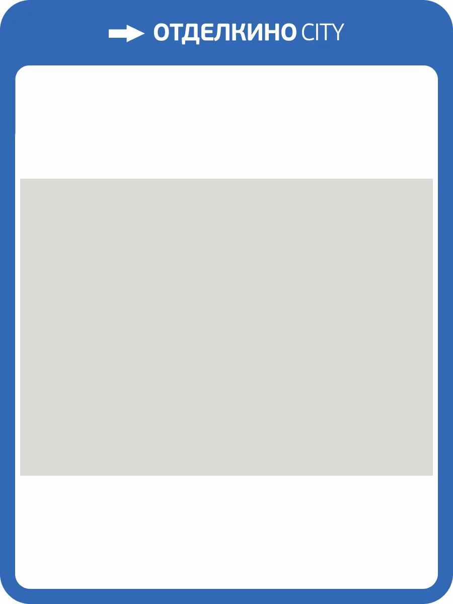 Обои Marburg Melange 36108 фото 2