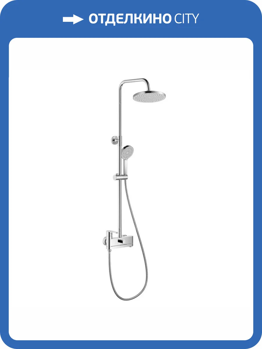 Душевая стойка Haiba HB24590 хром фото 6