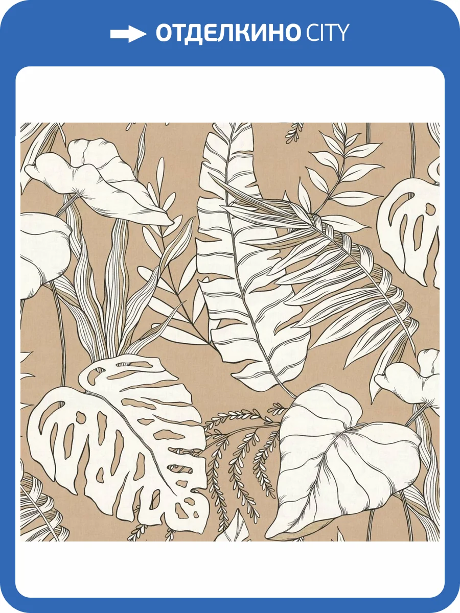 Обои Артекс Forest AR11247-02 фото 2