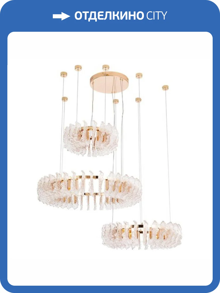 Подвесной светильник Divinare Anna 1138/01 LM-280 фото 2