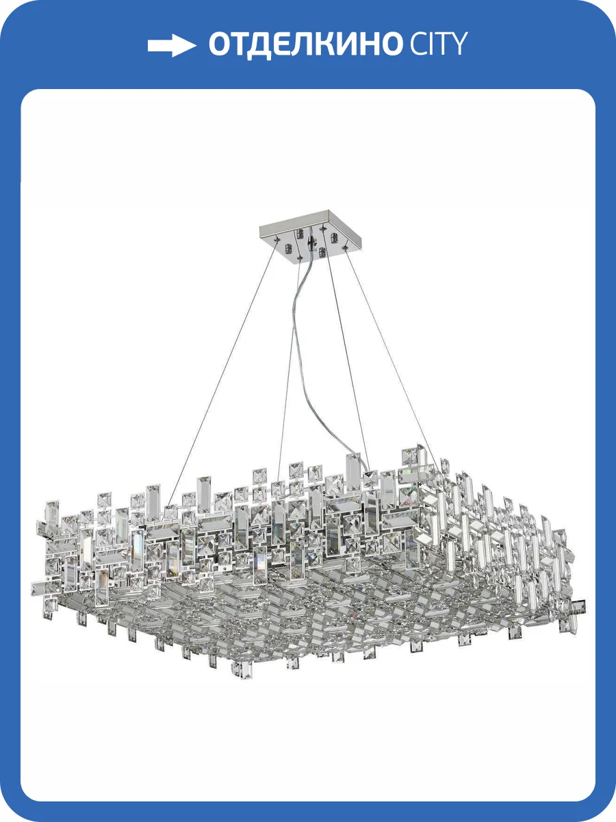 Люстра подвесная хрустальная Stilfort Tetrix 2171/09/16P фото 3
