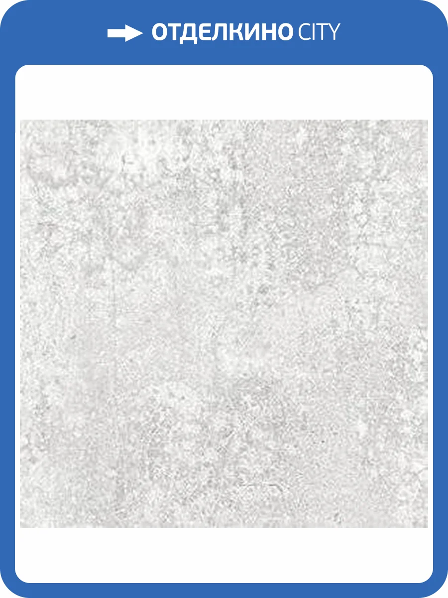 Обои бумажные Aura Illusions LL29535 фото 2